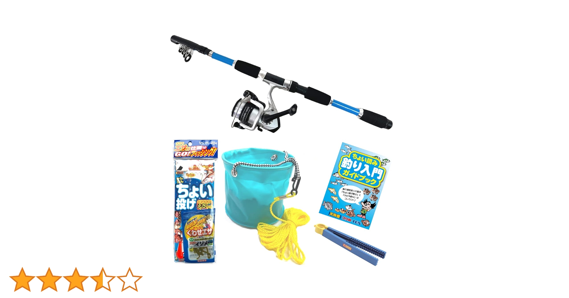 61pXhNJrkEL.jpg_BO30,255,255,